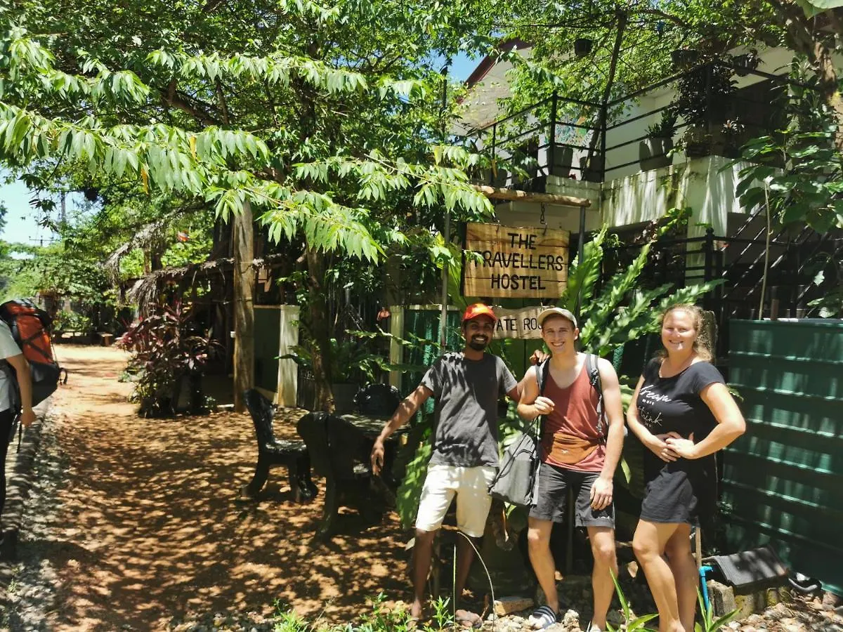 The Traveller'S Hostel & Private Rooms Sigirîya Sri Lanka
